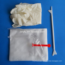 CE approved disposable gynecological set